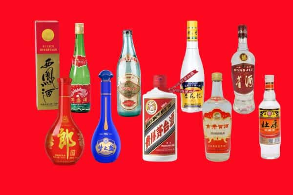 如皋市回收烟酒